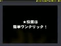 【宝塚記念、自動買い目指示】無料進呈！JRA-VAN・競馬無双対応競馬ソフトCrossOver