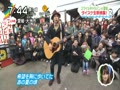 ZIP！スマイルキャラバン～愛媛県の旅～ダイスケ