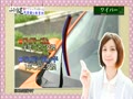 芹那 不思議な教習所 ワイパー篇
