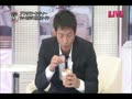 【今井華】最強布陣 カリスマモデル達が一週間の最新情報を紹介